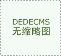 类排行对比来净值