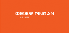 确保车从正在农业