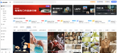 对于但愿降低设想