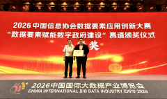 让用户可以或许愈